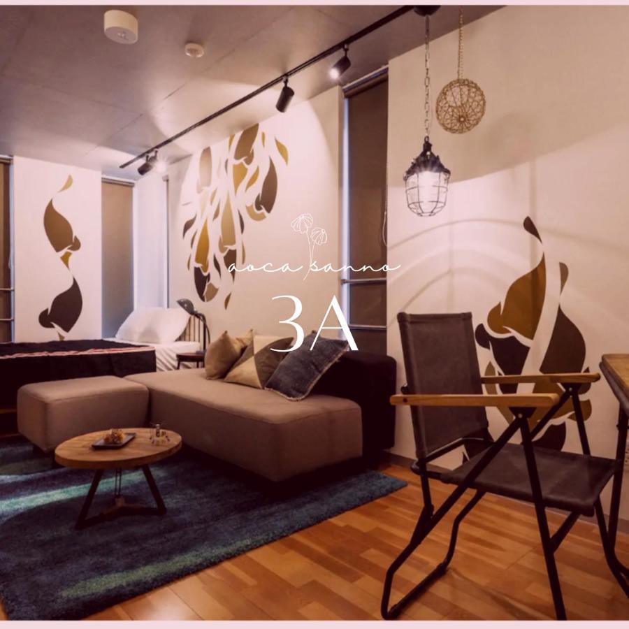 The Aoca Tokyo Sanno Apartment Exterior photo